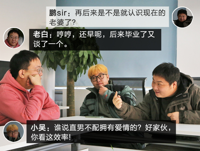 主编情感血泪史竟与这台斯巴鲁跑车有关-图12