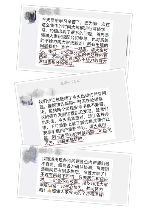 一汽丰田为打赢这场看不见硝烟的疫情战全力以赴-图4