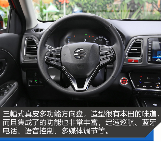 产品和体验双重升级 VE-1 TA系列的亮点真不少-图2