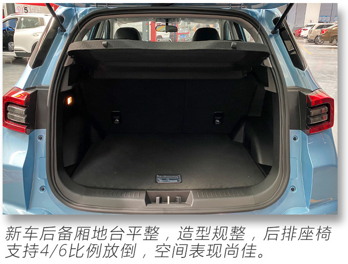 瑞虎5x进气格栅尺寸进一步增大,内部使用满天星镀铬装饰加以点缀,保险