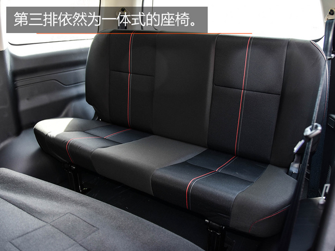 不到五万买到的7座SUV 居然能让路虎车主侧目-图14