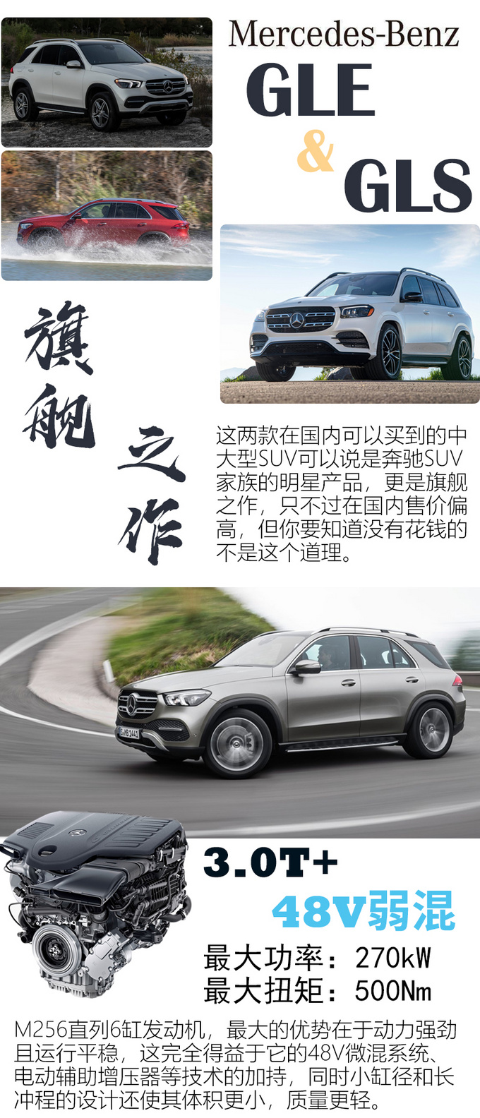 今年沃德十佳发动机很有看点在国内能买到哪几款-图8