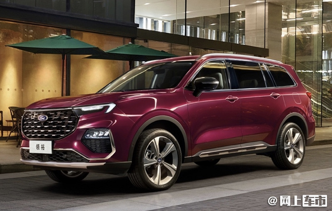 江铃福特领裕新7座车型 20.18万起 价格上涨2000元-图2