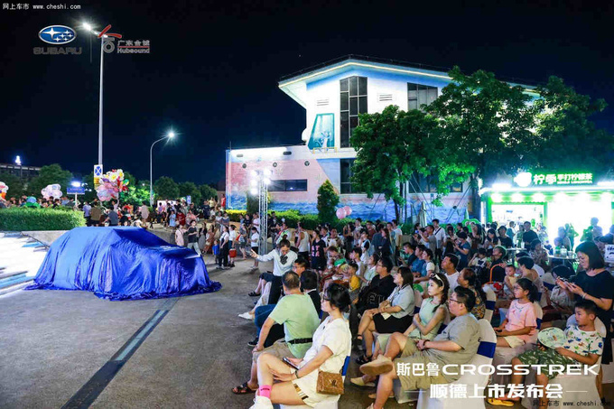 斯巴鲁全新CROSSTREK 亮相顺德-图2