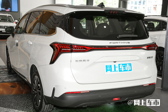 东风风行·游艇预售12.19万起1.5T超1.8T吉利嘉际-图3