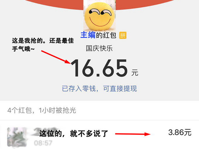 7万以下也能买柴油皮卡 三款车型最受欢迎-图2