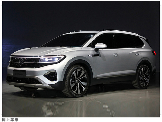 别错过2021年多款重磅德系SUV 大众家族超半数-图3