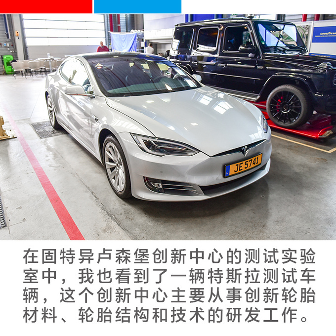 【车市新知】电动车需要专用轮胎别怪我没提醒你-图9