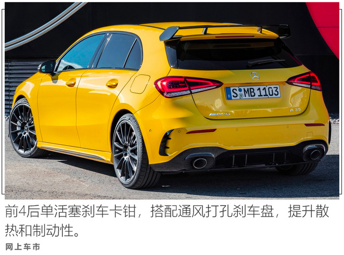 二季度别错过这10款德系新车 奥迪新款A4L领衔-图2