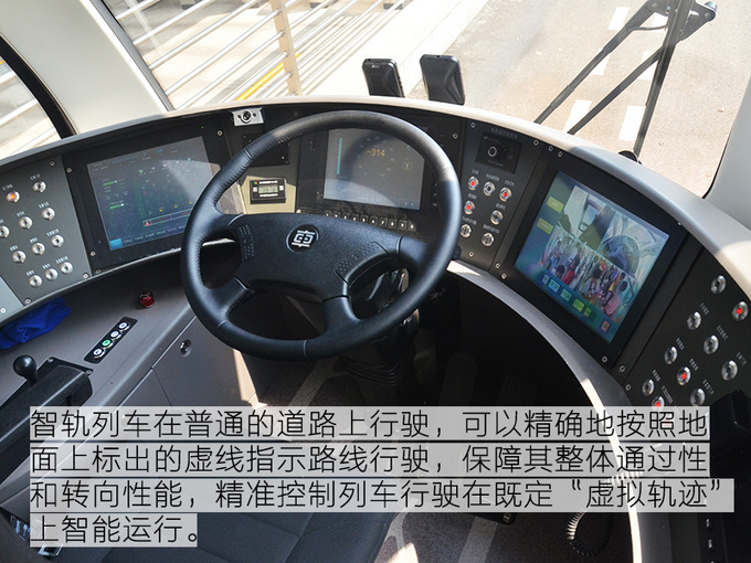 十年一个样 是时候展现北汽A6真正的实力了-图7