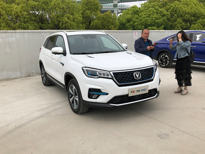 长安CS75 phev-图2