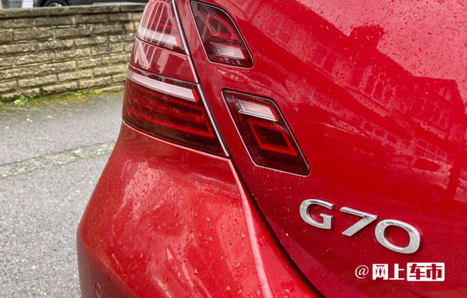捷尼赛思推出G70猎装版买A4 Avant还是它-图5