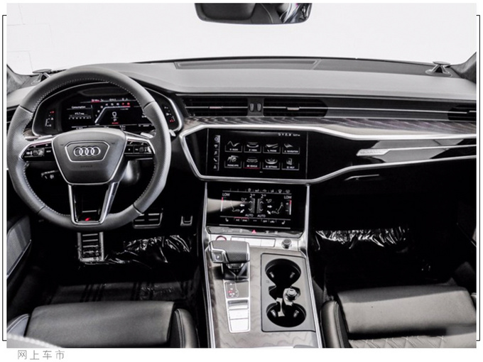 奥迪全新S7实拍搭2.9T V6发动机+8AT/年内上市-图3