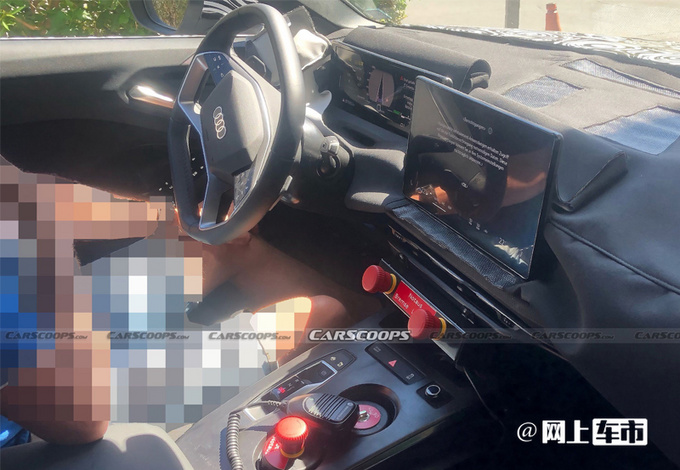 奥迪全新A4曝光入门增搭1.5T/用大众同款内饰-图1