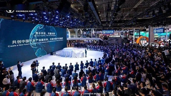 前三季度大增26.4长安汽车强势领跑自主品牌-图9