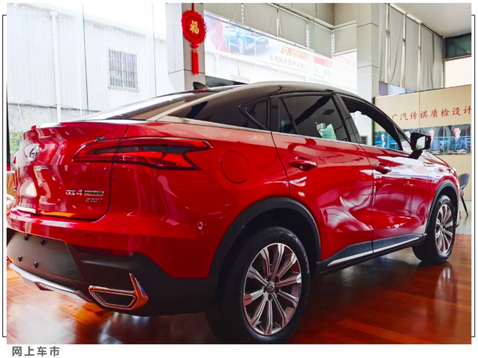 上半年想买SUV 看着8款准没错-最低不到10万-图2