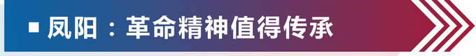 十年一个样 是时候展现北汽A6真正的实力了-图1
