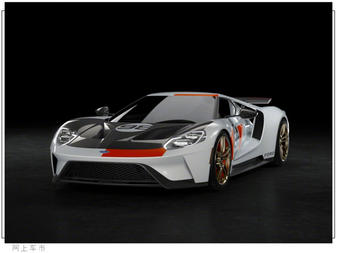 福特GT推特别版车型 专属涂装纪念GT40赛车/搭3.5T-图1
