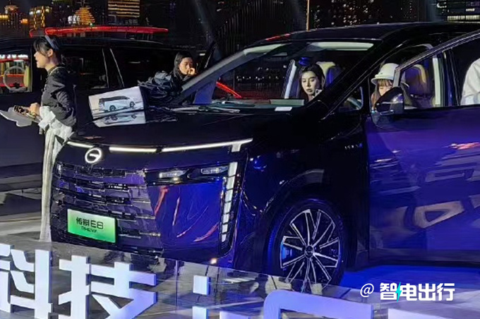 傳祺e8定位中型mpv,是廣汽傳祺首款應用傳祺智電科技i-gtec技術的車型