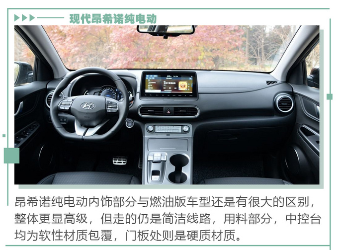 续航500km起第一批新能源车主换车可以选这几款-图8