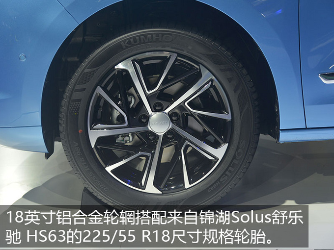 光是听名字可能就会喜欢上它实拍哈弗初恋-图10