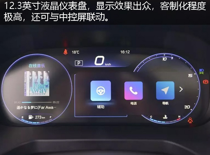 9万元拥有萨博血统还能享受奔驰C级的待遇-图8