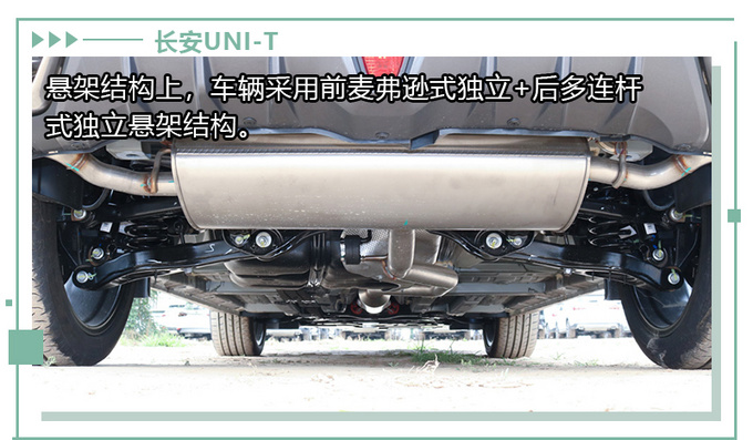 90后年轻人买车预算14-15万-图22