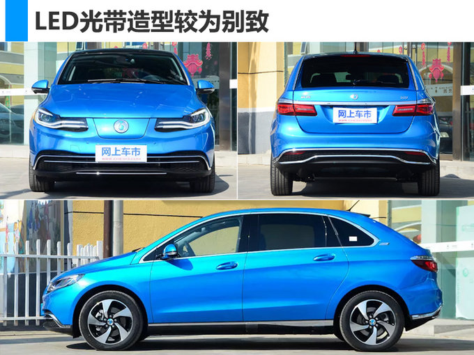 价格超低！7款新车本周密集上市/最低不足6万元-图2