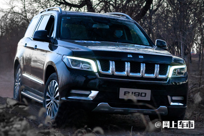 少花52万元买省油版北京越野新bj90售47.8万起-图2