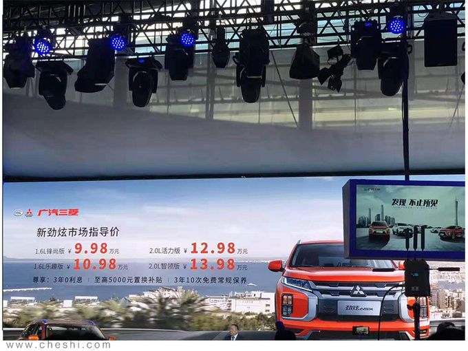 6款上市汽油车推荐 奔驰领衔 最低9万起-图30