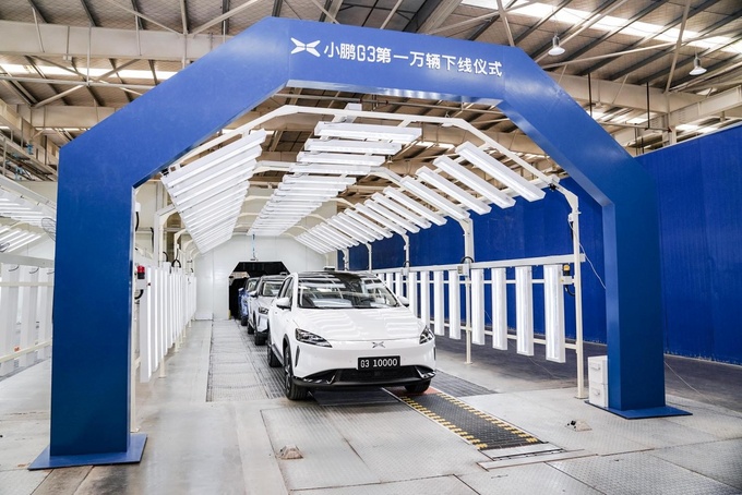 小鹏汽车董事长兼ceo何小鹏表示"这的确是一个令所有小鹏人激动万分