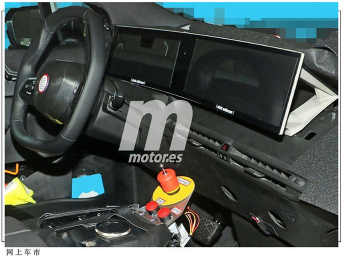 不止iX3华晨宝马将再推3款电动车 还有纯电动X5-图9