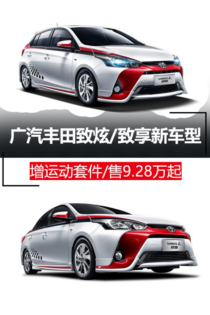 -图1