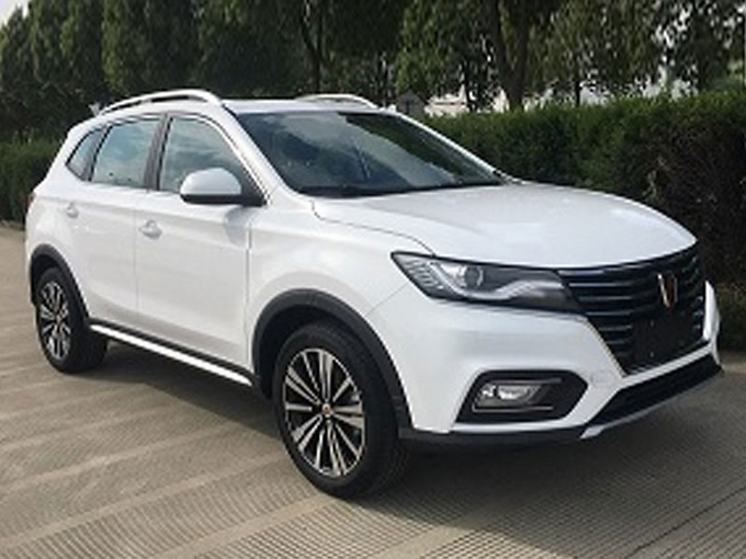 荣威全新RX5插混版曝光 1.5T动力更强油耗1.6L-图1