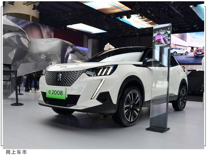6款新车520情人节上市脱单神车最低8万元起-图4