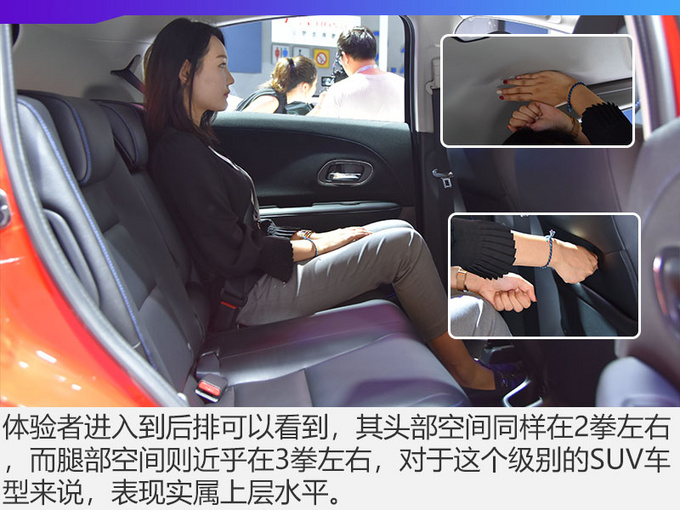 2018广州车展 广汽本田理念EV-1实拍解析-图10