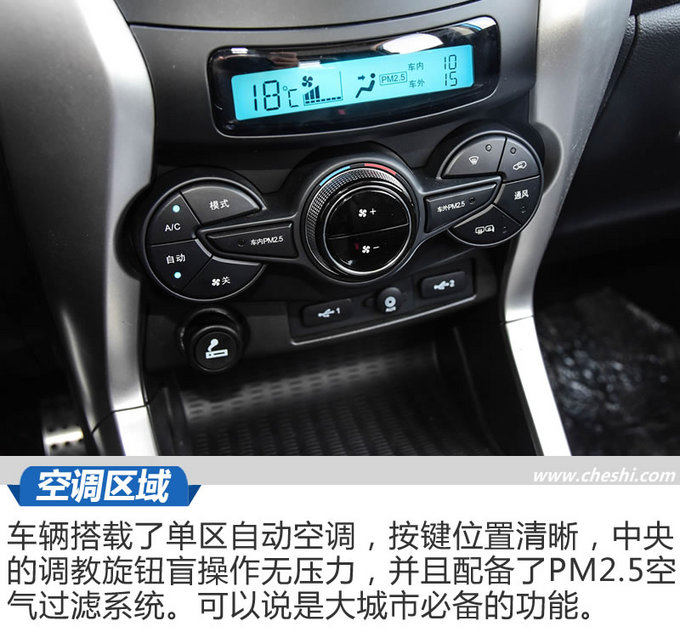 -图7