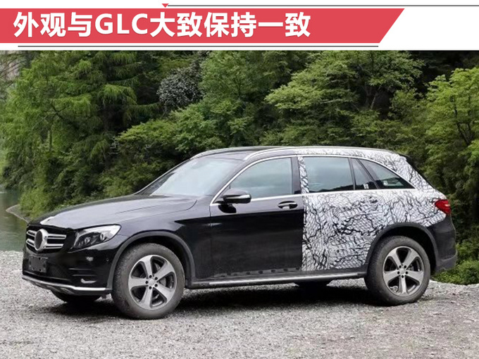6款新车本周正式开卖 SUV多达3款-最低不到7万元-图2