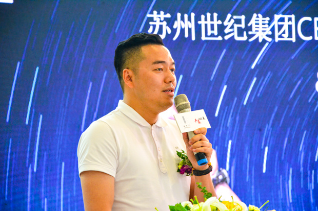 跻身主流 苏州世信WEY品牌4S店开业-图7