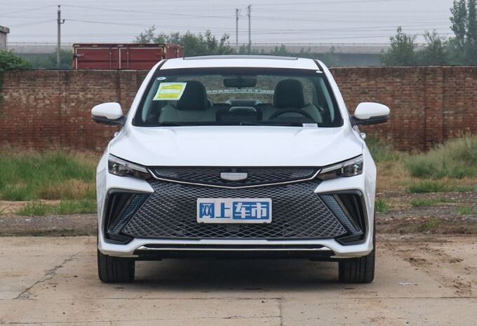 至高优惠37500元让利不降质的帝豪L Hi·P才是真正普惠消费者-图2