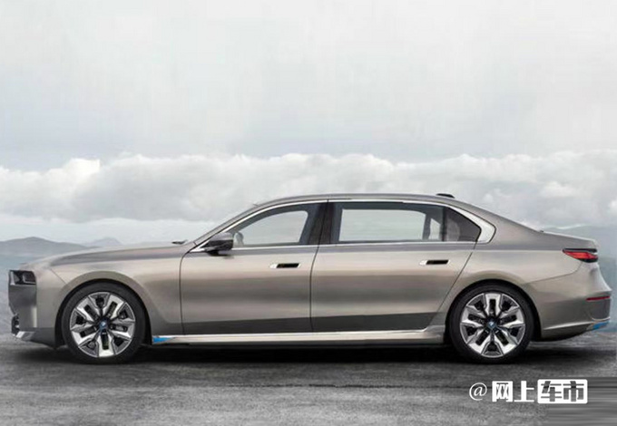 宝马再推一款全新旗舰轿车对标迈巴赫s级尺寸远超宝马7系