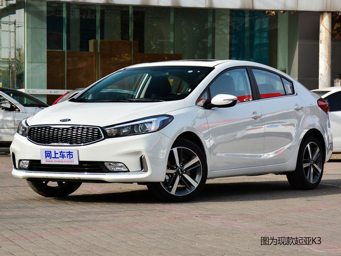 起亚k3轿车将换代6月底上市预计9万元起售
