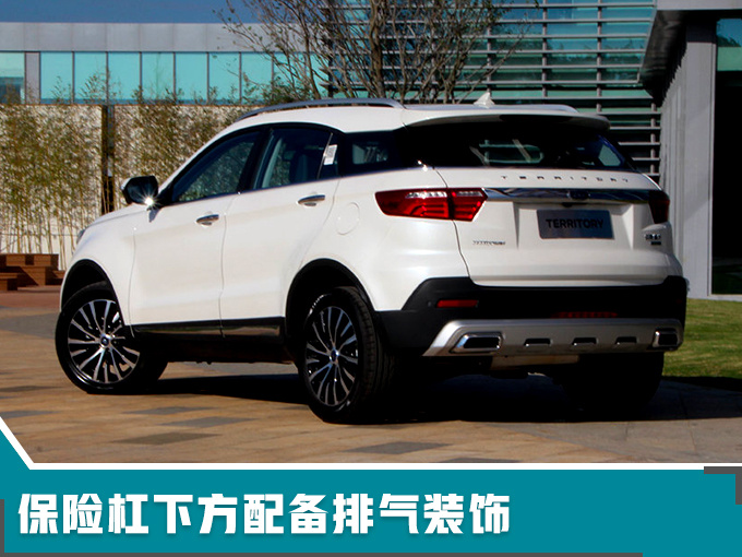 下周3款全新SUV扎堆开卖 最便宜不到12万就能买-图3