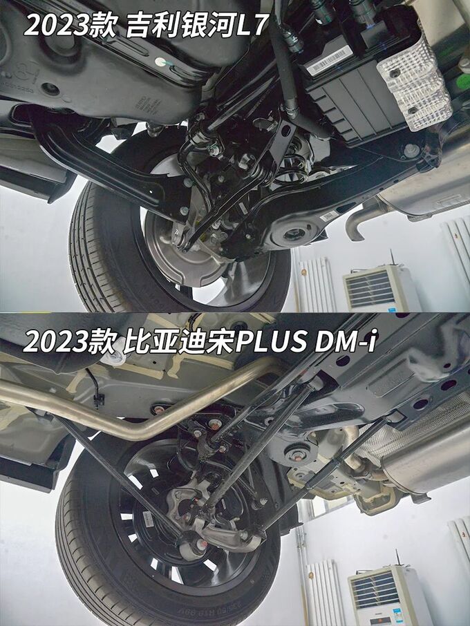 拆车坦白局吉利银河L7让比亚迪宋PLUS DM-i现出廉价原型-图15