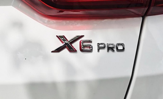 吉利远景X6 PRO实车曝光 全新外观 或仍搭1.4T-图5