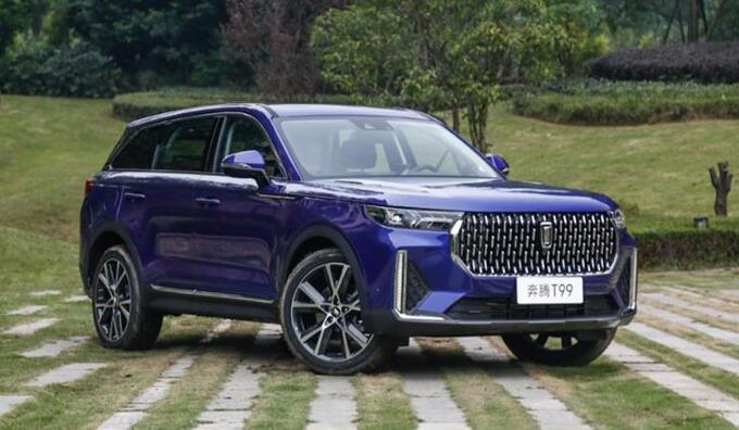 了解国潮美学设计一汽奔腾的中国风有多惊艳