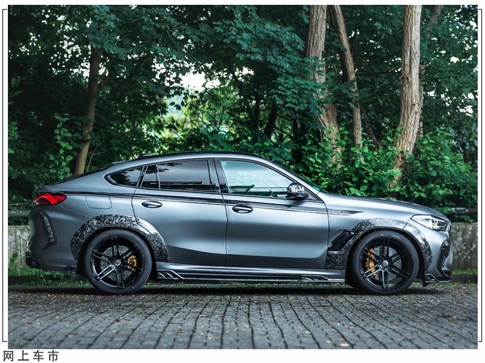 宝马X6 M再升级专属碳纤维套件/4.4T V8性能大涨-图6