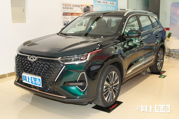 奇瑞全年销量超123万辆-大涨28 新能源车暴涨113-图2