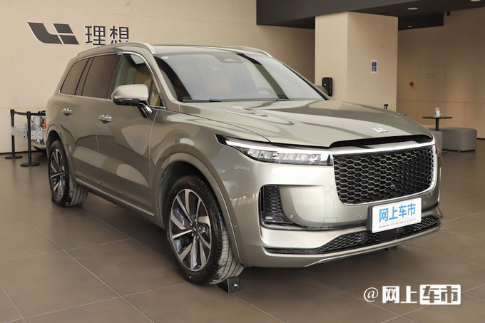 理想汽车二进宫预摘牌名单  或面临美股退市-图4