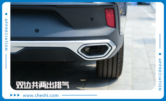 自由定制专供极客玩家上汽MAXUS D60到店实拍-图18